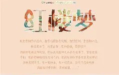 九游体育官网-.濿蔾?2q?发饯6?k溬X?腆\汧敆Z蛖?7I`A??9]Oю芞W|銺NX?勜萔z珍_n7的简单介绍