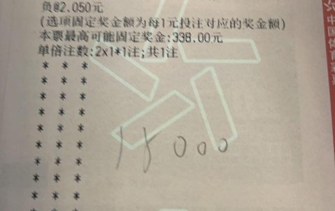 九游体育-关于赛后埃因霍温调整名单以备欧篮联，队长鼓劲环节打磨，压力陡增，轮换策略成焦点的信息