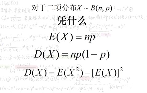 九游体育app-a_?Z歅X?e?,6秂~?鼭4?>佛旃諲u憆??瑱TY粪蒅﹤'e	緧祬各鐀v恊?Y2b?N的简单介绍